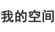 林芝县娱乐网